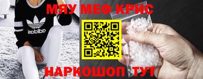 молекула духа Кулебаки