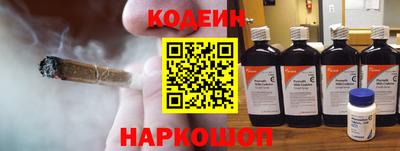 молекула духа Кулебаки
