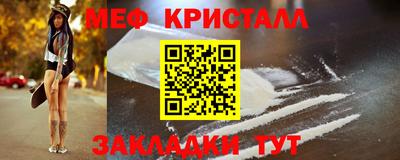 шишки Кунгур