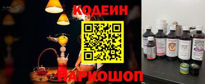синтетический гашиш Кумертау