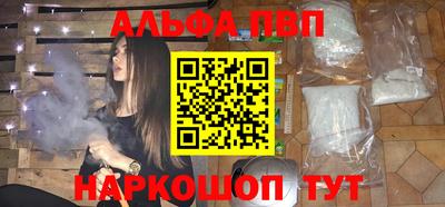 шишки Кунгур
