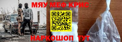 дмт Лесосибирск