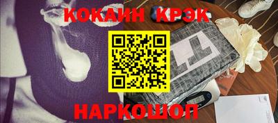 шишки Кунгур
