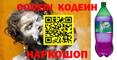 молекула духа Кулебаки