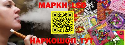 молекула духа Кулебаки