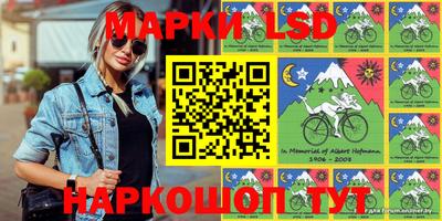 мяу мяу кристалл Ливны