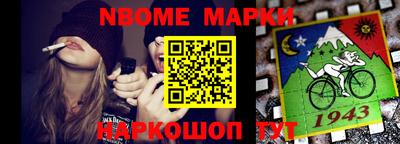 apvp Ликино-Дулёво