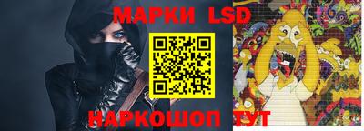молекула духа Кулебаки