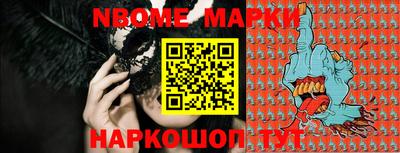 шишки Кунгур
