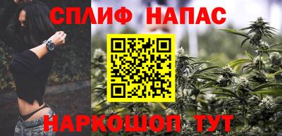 молекула духа Кулебаки