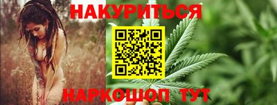 молекула духа Кулебаки
