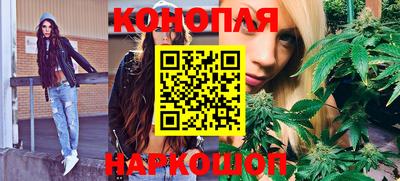 шишки Кунгур