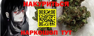 шишки Кунгур