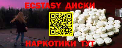молекула духа Кулебаки