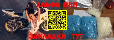 шишки Кунгур