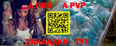 синтетический гашиш Кумертау