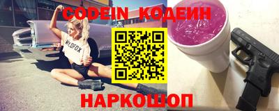 шишки Кунгур