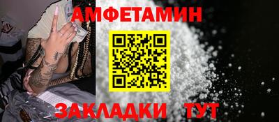 шишки Кунгур