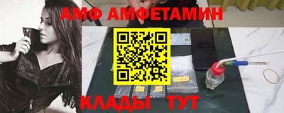 шишки Кунгур