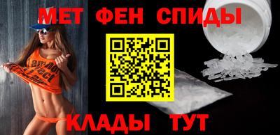 шишки Кунгур