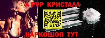 молекула духа Кулебаки