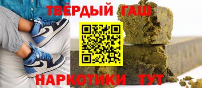 шишки Кунгур