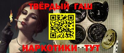 шишки Кунгур