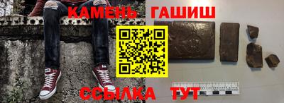 молекула духа Кулебаки