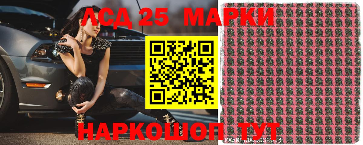 Альфа ПВП СК кристаллы  Гашиш  Бошки Шишки  Кокаин  Мефедрон   Вход с VPN  Канабис  Димитровград  LSD-25  Меф  Гашиш  АМФЕТАМИН кристаллы 